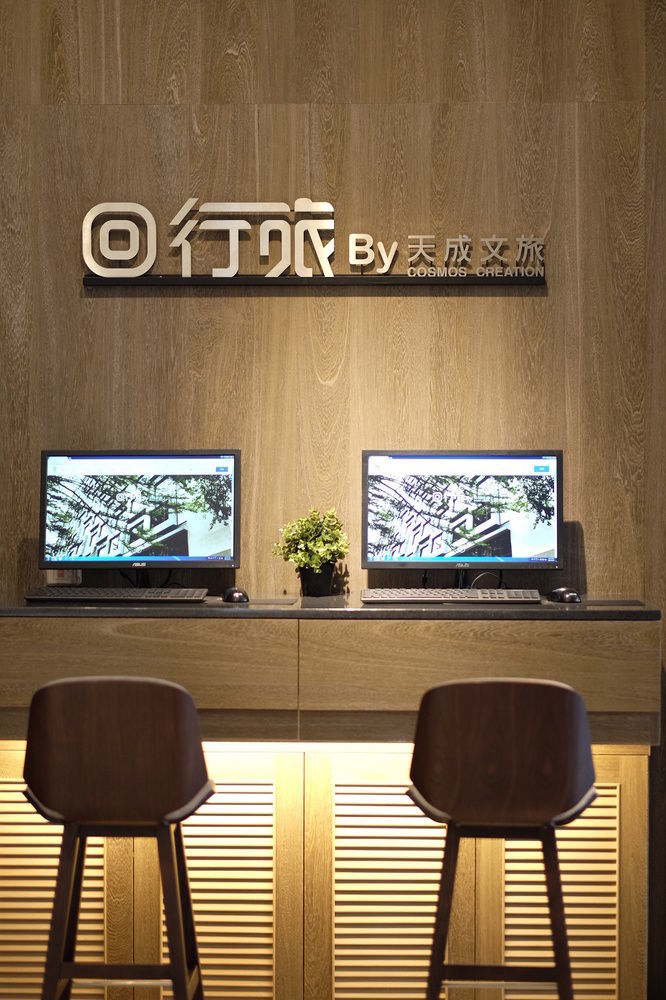 Icasa Hotel - By Cosmos Creation Taichung Luaran gambar